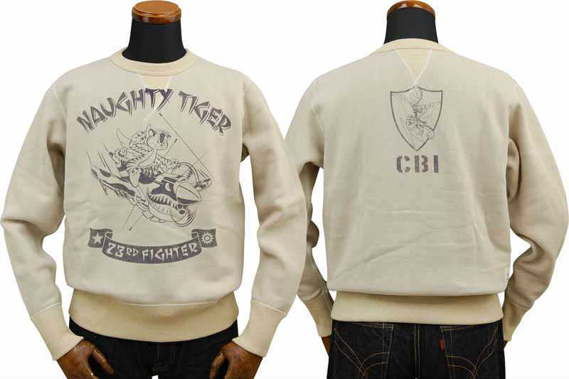 トイズマッコイ Naughty Tiger 23rd Fighter スウェット トイズマッコイ Naughty Tiger 23rd Fighter スウェット（トイズ