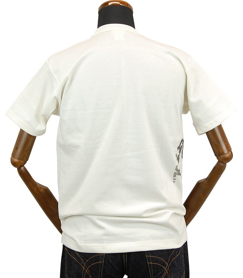 TOYS McCOY（トイズマッコイ） タクシードライバー 半袖 Tシャツ「KING
