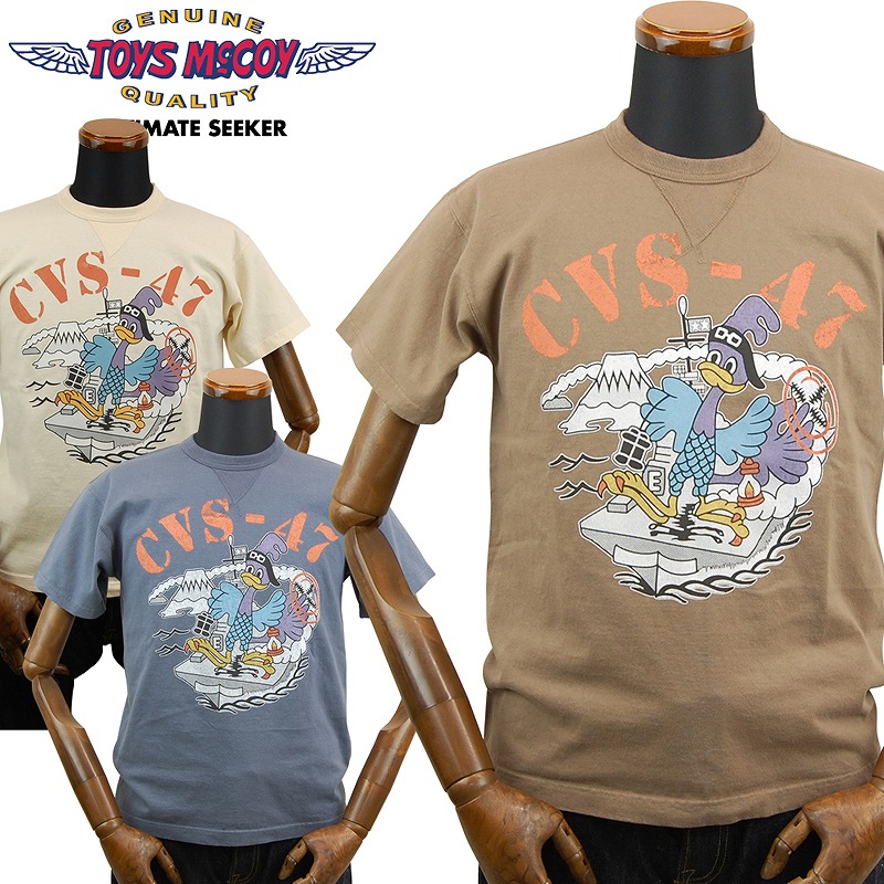 TOYS McCOY（トイズマッコイ） ミリタリー 半袖 Tシャツ「CVS-47