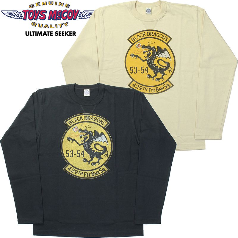 TOYS McCOY（トイズマッコイ） ロング Tシャツ 429TH FTR BMR SQ