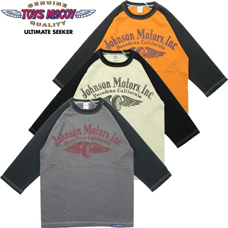 トイズマッコイ 七分袖Tシャツ tmc2532-1.jpg