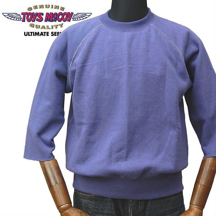 TOYS McCOY（トイズマッコイ） トイズ マッコイ S.マックイーン ヘビー