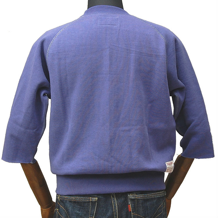 TOYS McCOY（トイズマッコイ） トイズ マッコイ S.マックイーン ヘビー