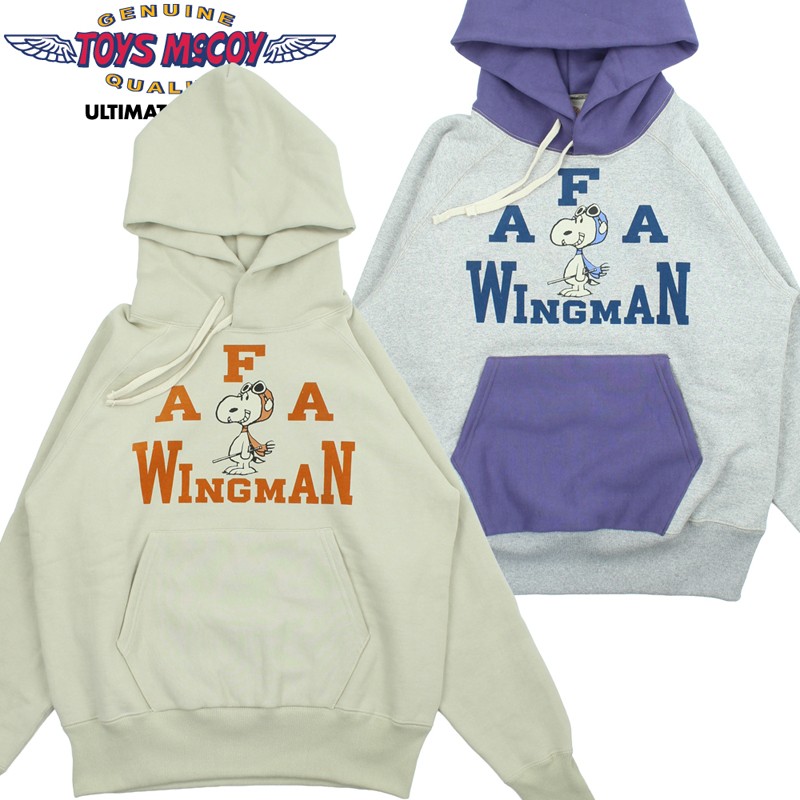 トイズマッコイ スウェットパーカー SWEAT PARKA SNOOPY TOYS McCOY（トイズマッコイ） ヘビー ウェイト スウェットパーカ