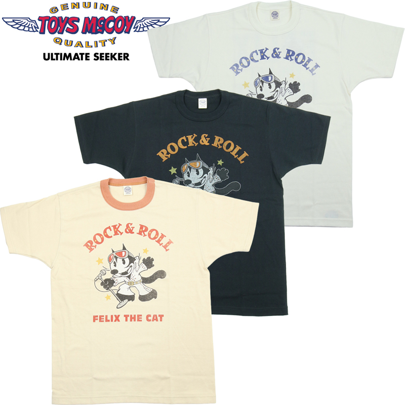 ハルリノパパ。2回使用。トイズマッコイ tシャツ ポケt 色違い2着。 TOYS McCOY（トイズマッコイ） Tシャツ FELIX THE CAT 