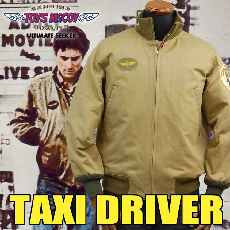 トイズマッコイ タクシードライバー ウィンター コンバット ジャケット タンカース TMJ2238 TOYS McCOY TAXI DRIVER  WINTER COMBAT JACKET 