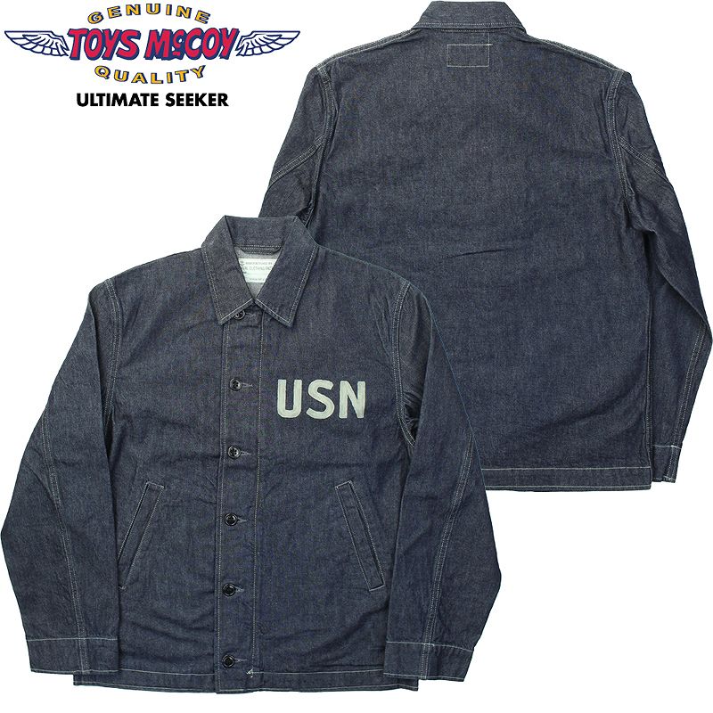 TOYS McCOY（トイズマッコイ） U.S.NAVY デニム ユーティリティー