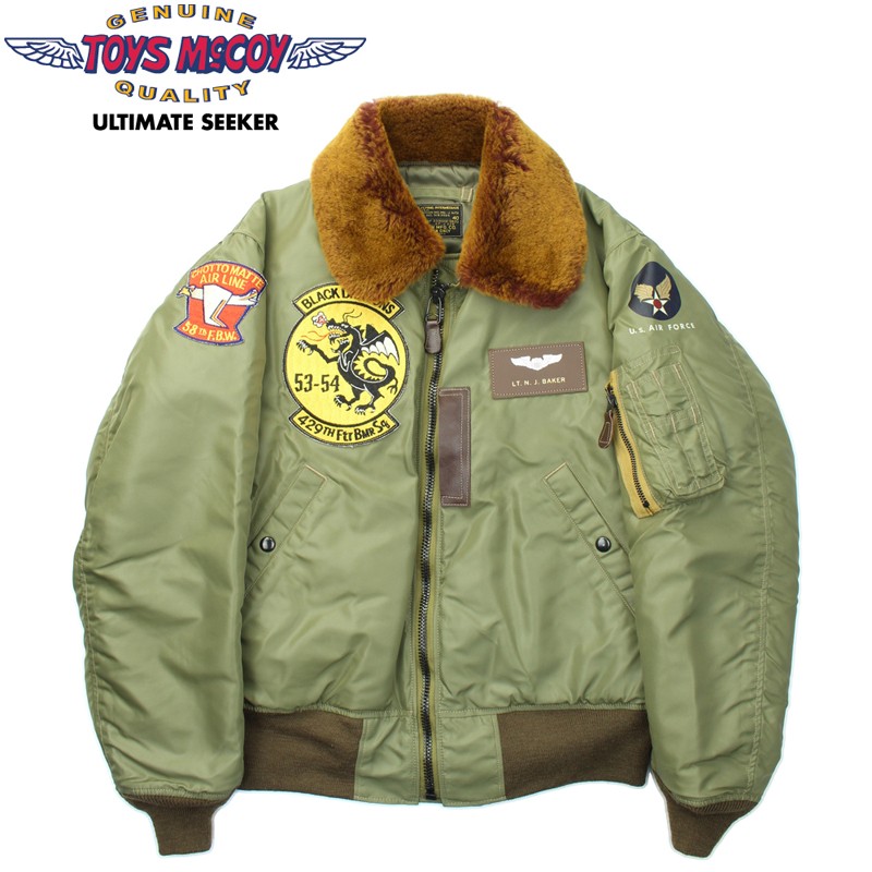 TOYS McCOY（トイズマッコイ） トイズマッコイTYPE B-15C OLIVE VER