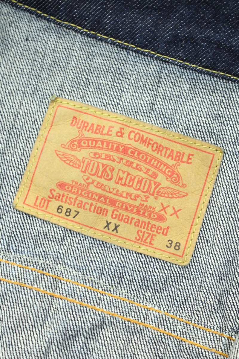 TOYS McCOY（トイズマッコイ） デニム ジャケット LOT 687XX SNOOPY