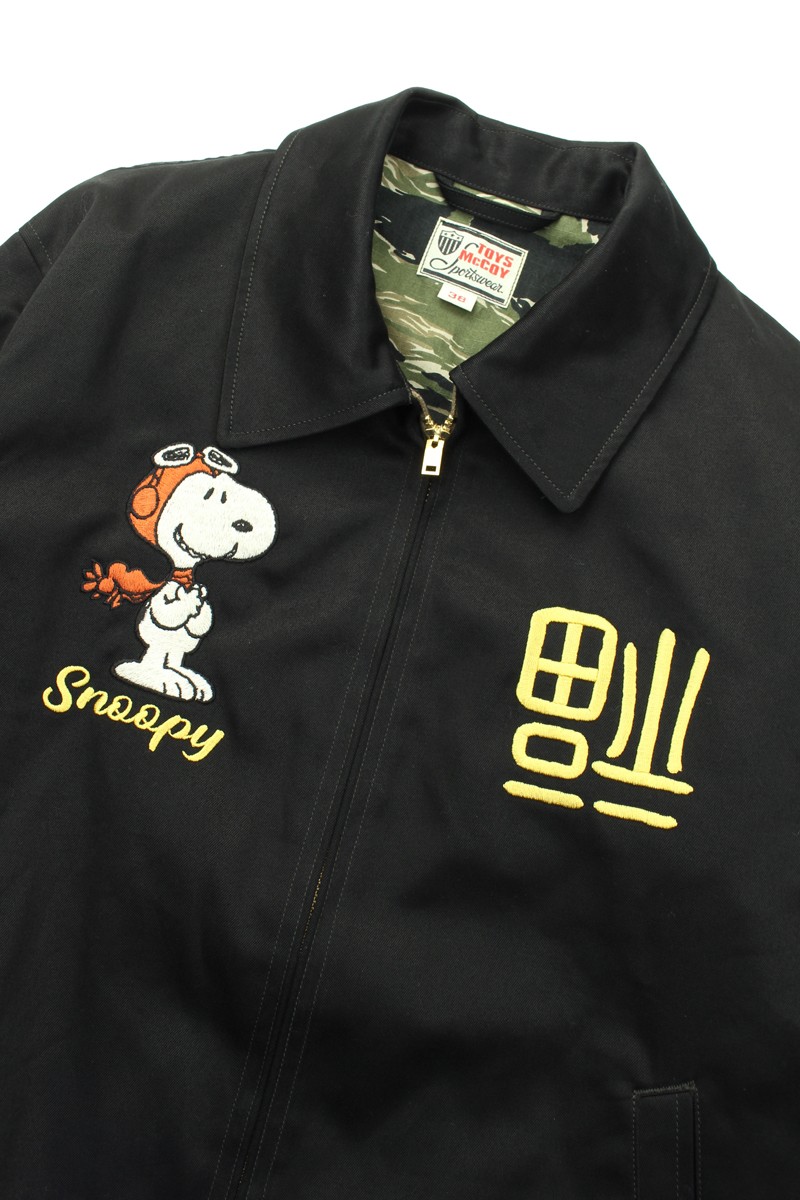 TOYS McCOY（トイズマッコイ） サテン スーベニア ジャケット