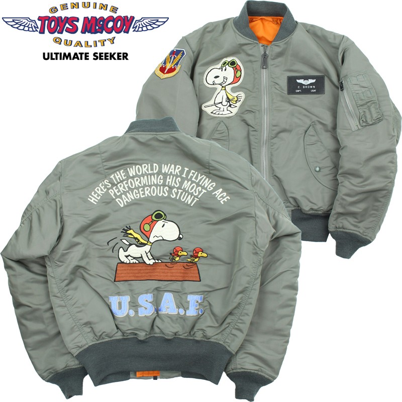 TOYS McCOY（トイズマッコイ） TYPE MA-1 MIL-J-8279E SNOOPY