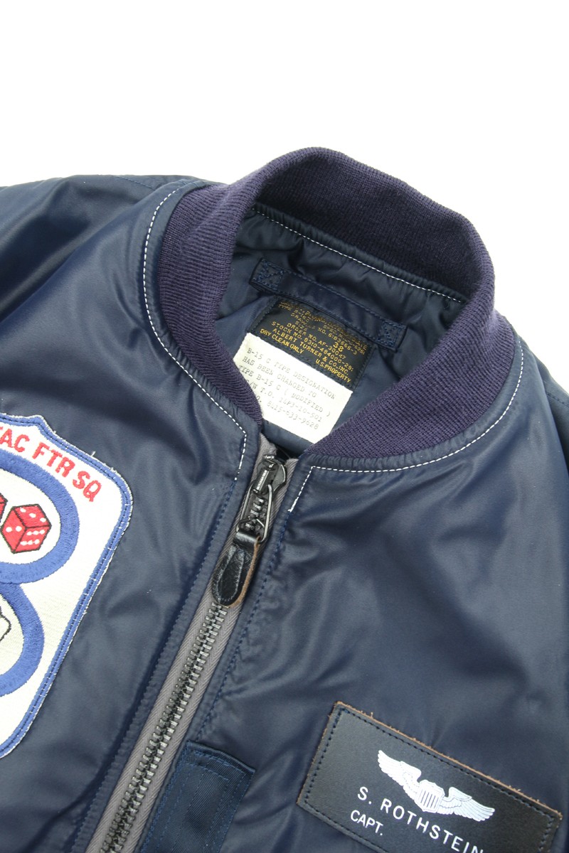 【希少品】TOYS McCOY TYPE B-15C  TURNER 楽天市場】トイズマッコイ（TOYS McCOY）TYPE B-15C(MOD) ALBERT