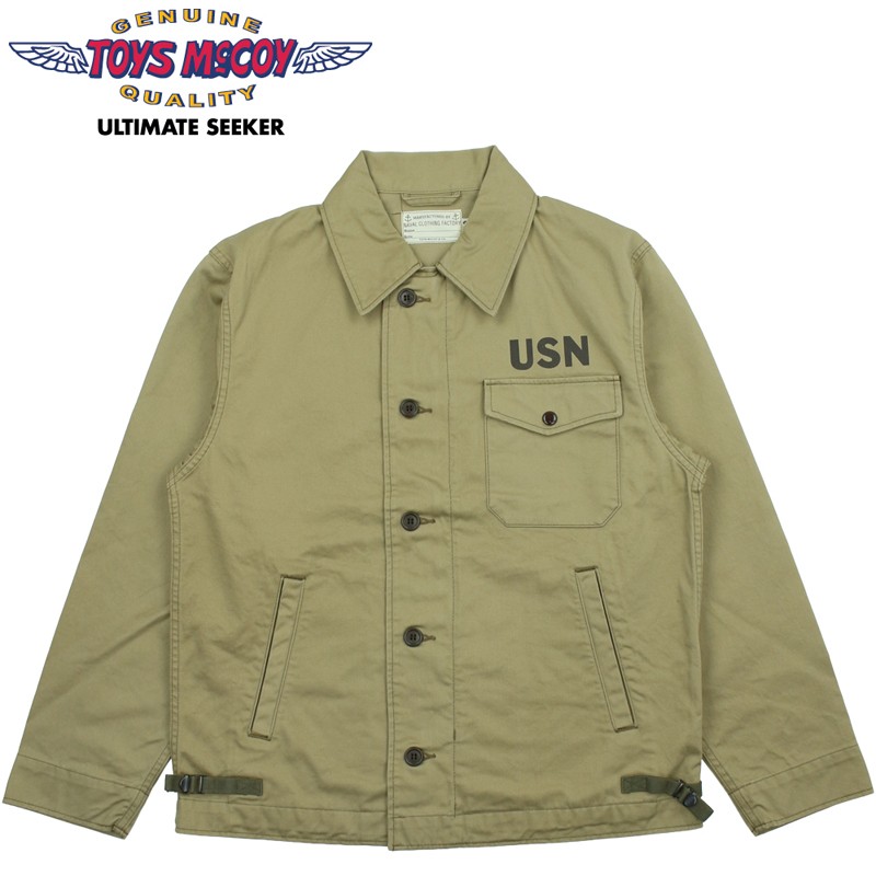 TOYS McCOY（トイズマッコイ） TYPE A-2 デッキジャケット