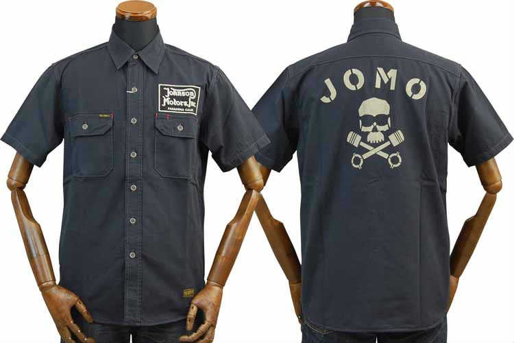 ゴンジョーマッコイ ワークシャツ TOYS McCOY トイズマッコイTOYS HERRINGBONE WORK SHIRT