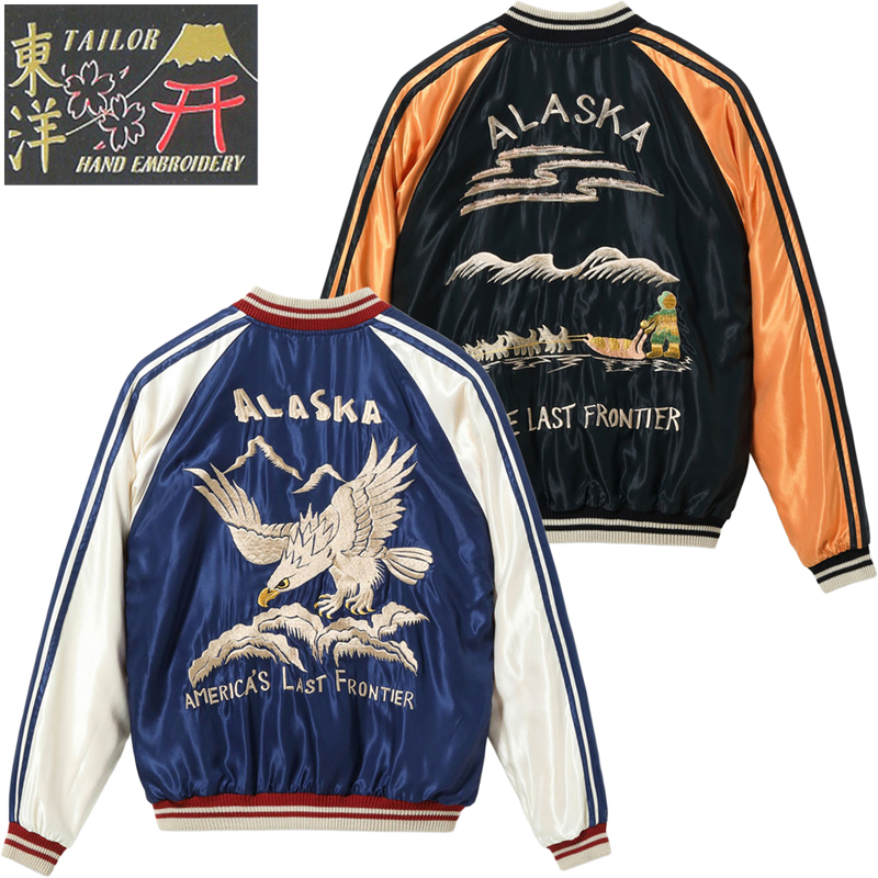 TAILOR TOYO テーラー東洋 アセテート スカジャン “ALASKAN EAGLE TAILOR TOYO テーラー東洋 アセテート スカジャン “ALASKAN EAGLE