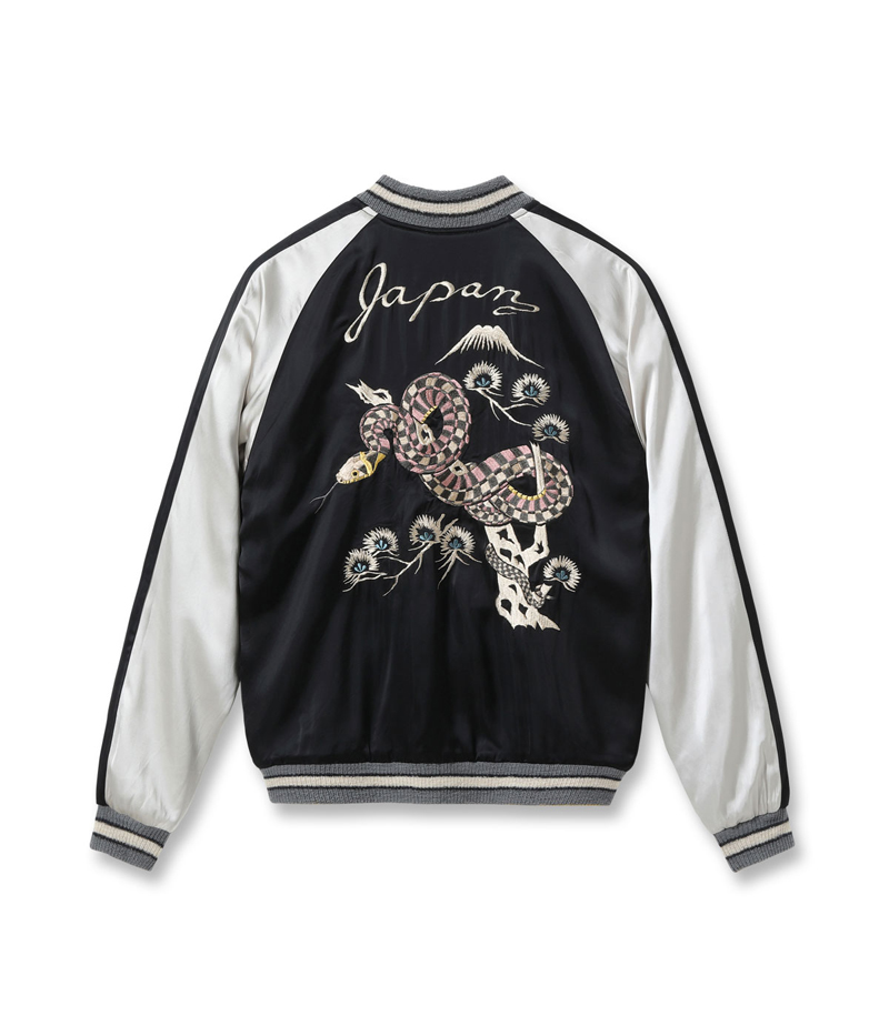 ア*ー様 20☆SALSATION☆未開封新品☆ロングT S☆サルセーション 高身長 ネットクロスぼかし花柄プリントフレアスカート（トール