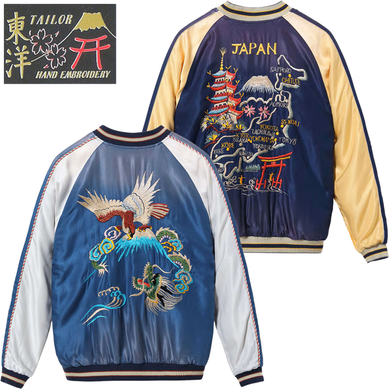 ★*★様 SEVESKIG（セヴシグ）スカジャン☆テーラー東洋、VANSON、y SEVESKIG（セヴシグ） Wriggling Souvenir Jacket Ver,TOLQ スーベニア