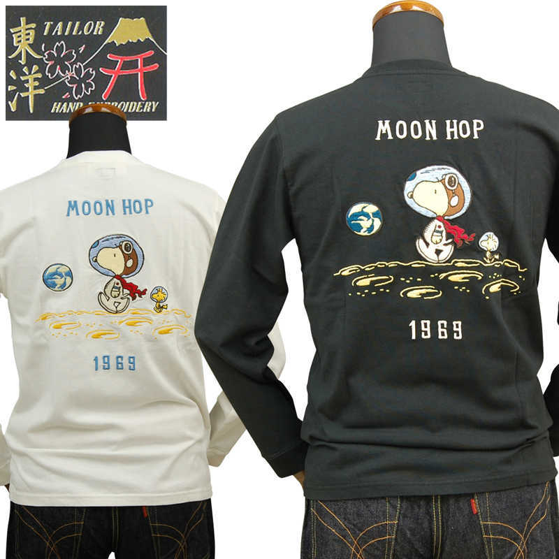 テーラー東洋×ピーナッツ TAILOR TOYO×PEANUTS ロングTシャツ「