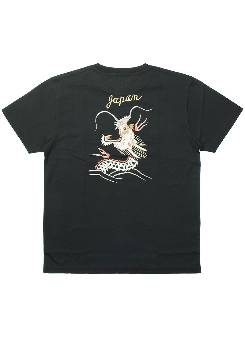 テーラー東洋 スカジャン柄 刺繍 Tシャツ - RISING DRAGON - TT79389 / ...