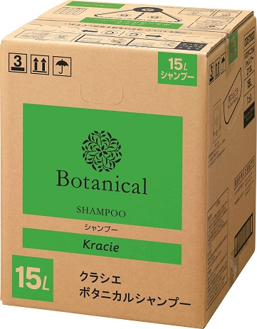 Kracie クラシエ ZIRA（ジーラ） ローション ミニパウチ 3ml×200