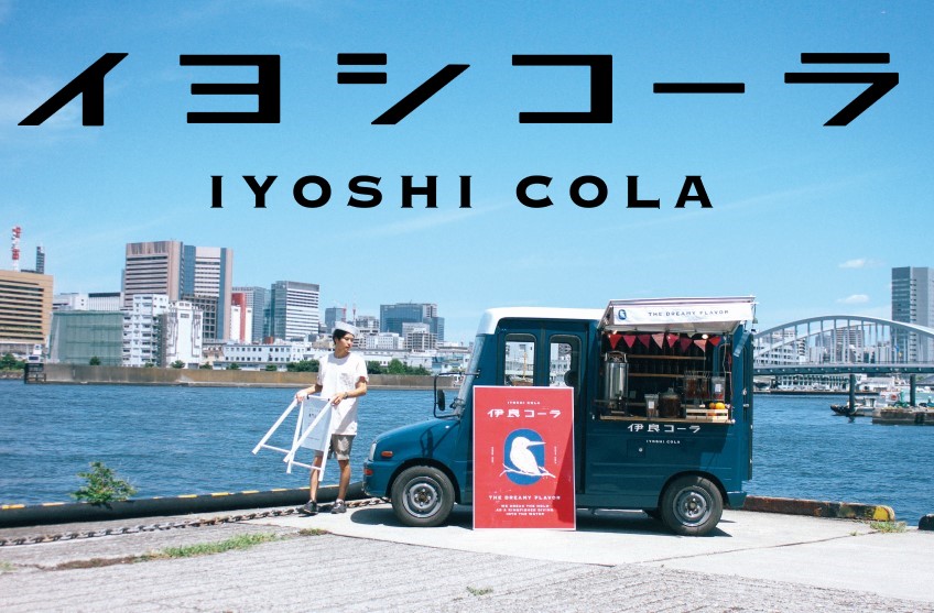アメニティズショップ - Yahoo!ショッピング