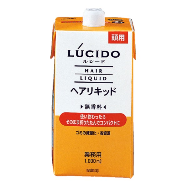 LUCIDO（ルシード） ヘアスプレー スーパーハード 業務用285g×12本