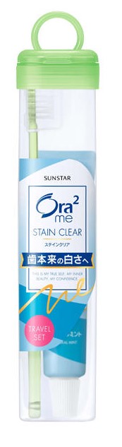 Ora2 オーラツーミー トラベルセット（ソフトケースタイプ） 1個