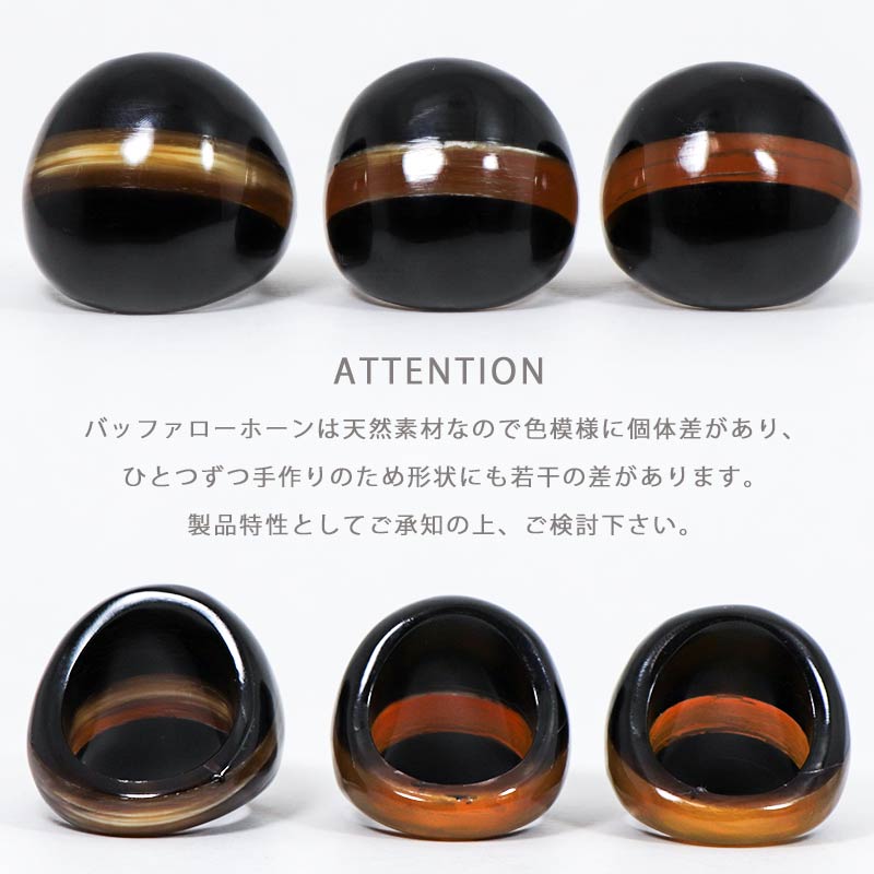 べっ甲（リング、指輪）｜レディースアクセサリー | ファッション の