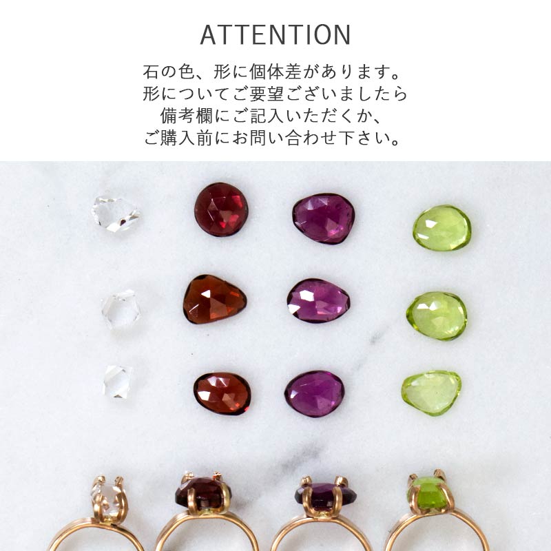 天然石 イヤーカフ 片耳 14KGF ゴールドフィルド 原石 amb-gf-es01 Amer Bijouxの画像