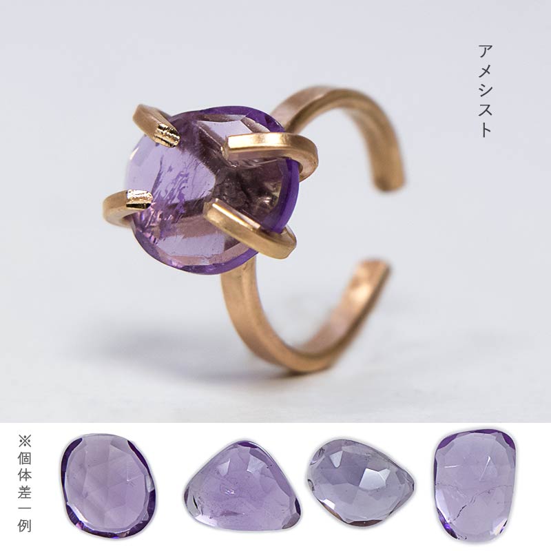 天然石 イヤーカフ 片耳 14KGF ゴールドフィルド 原石 amb-gf-es01 Amer Bijouxの画像