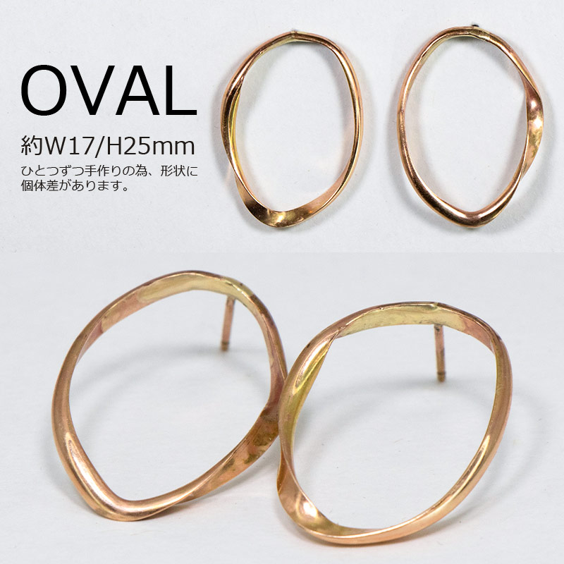 ゴールドフィルド 14KGF ピアス フープ amb-gf-porg01Amer Bijoux |  | 10