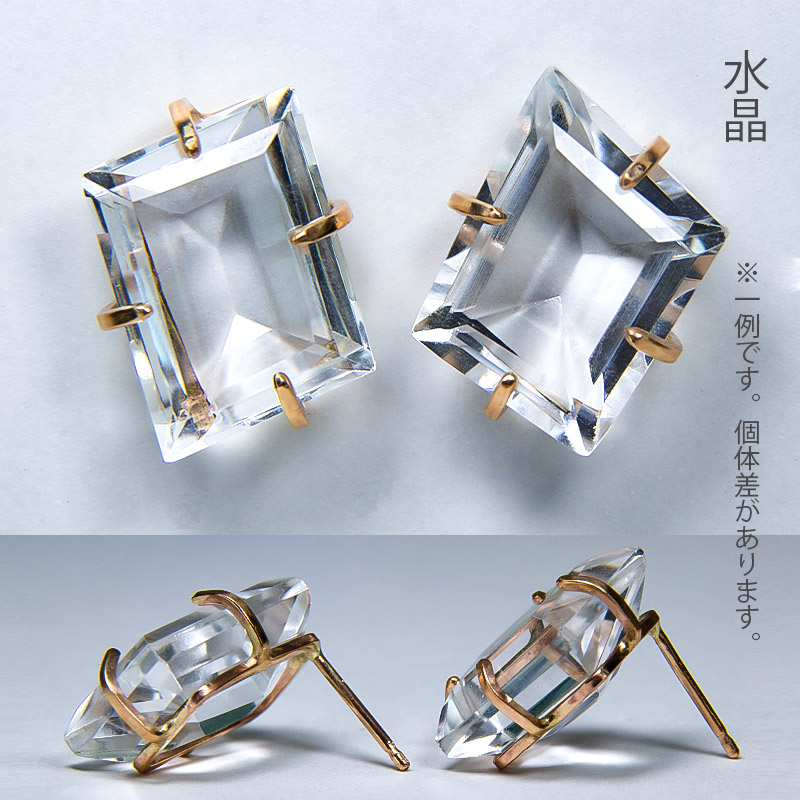 ピアス ゴールドフィルド 天然石 amb-gf-ps76 Amer Bijoux infigo |  | 01