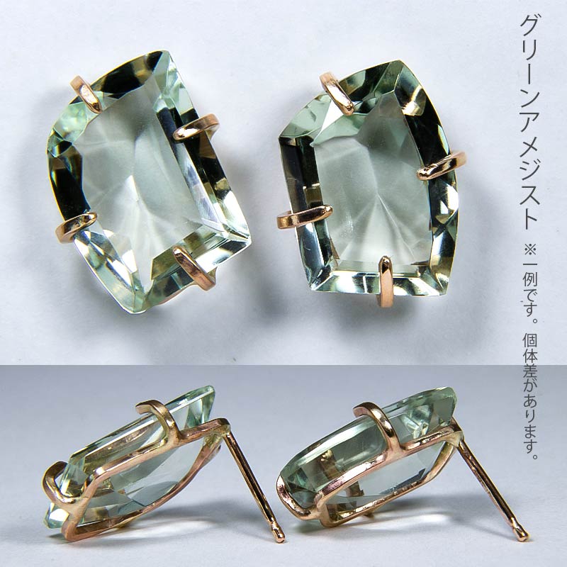 ピアス ゴールドフィルド 天然石 amb-gf-ps76 Amer Bijoux infigo |  | 02