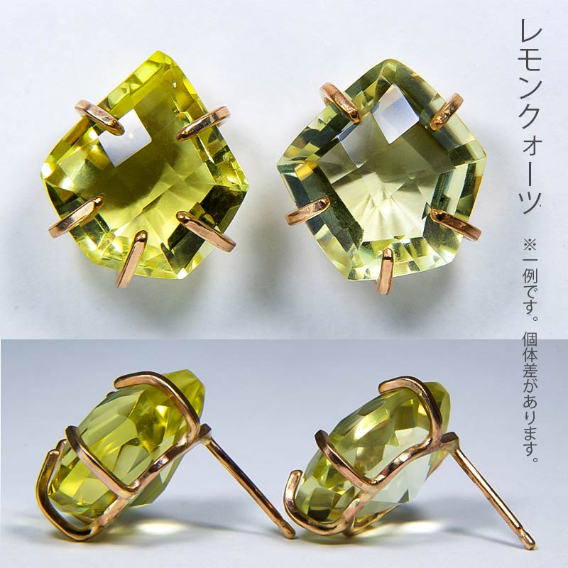 ピアス ゴールドフィルド 天然石 amb-gf-ps76 Amer Bijoux infigo |  | 03