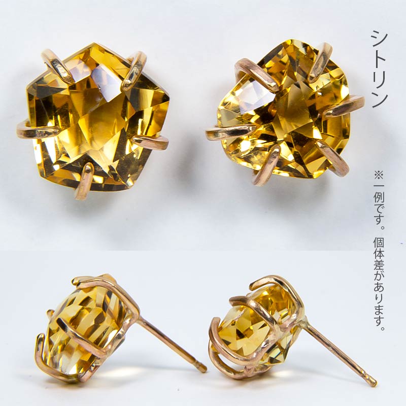ピアス ゴールドフィルド 天然石 amb-gf-ps76 Amer Bijoux infigo |  | 05