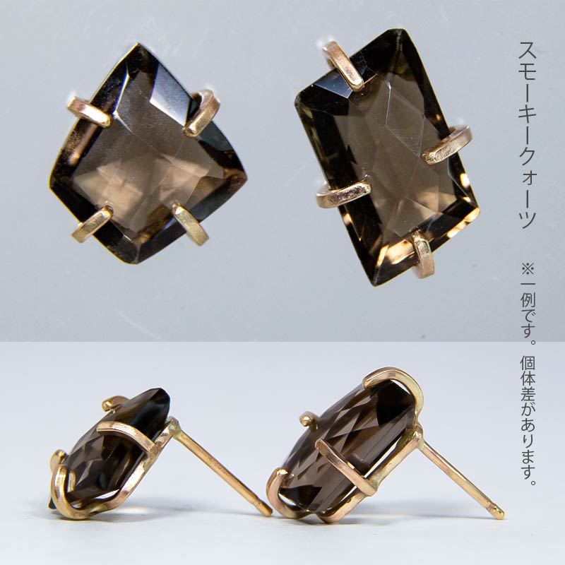 ピアス ゴールドフィルド 天然石 amb-gf-ps76 Amer Bijoux infigo |  | 06