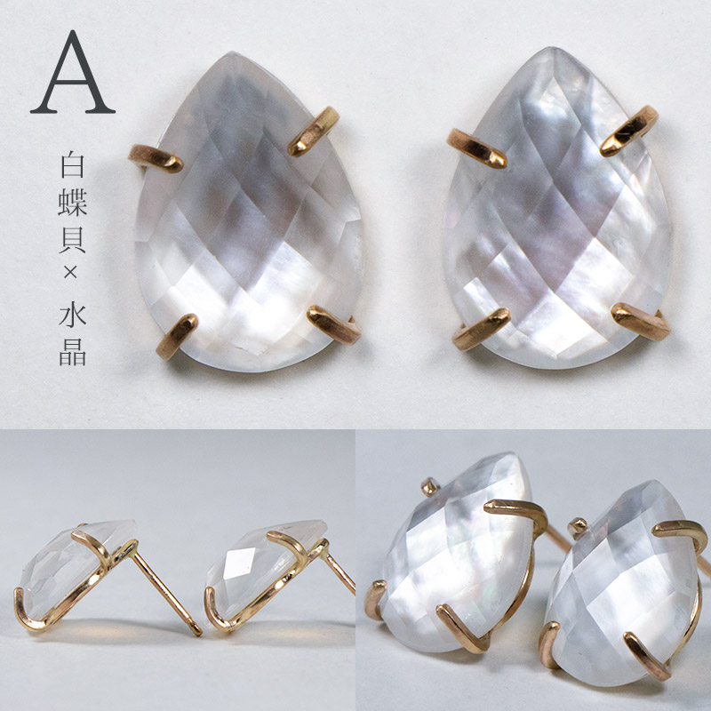 Amazon | [スパイシーリップス] 16G CZ ダイヤ heart ハート