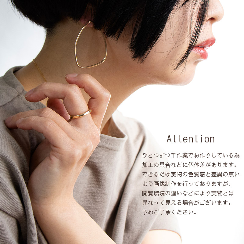 ゴールドフィルド リング 指輪 イヤーカフ イヤカフ ゴールド amb-gf-rorg01 Amer Bijoux |  | 10