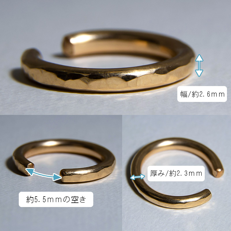 ゴールドフィルド リング 指輪 イヤーカフ イヤカフ ゴールド amb-gf-rorg01 Amer Bijoux |  | 12