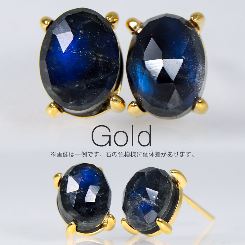 天然石 ピアス トリプレット オニキス 水晶 ラブラドライ amb-gp-ps04 Amer Bijoux｜amerb-ijoux｜16