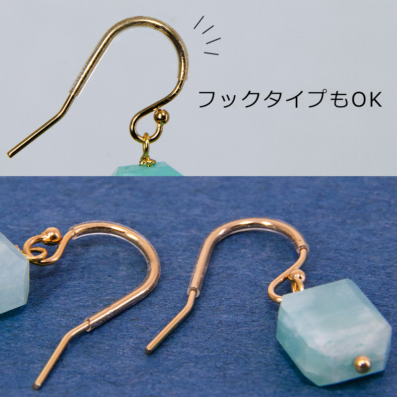 シリコンチューブ 金属アレルギー 対策 汚れ防...の詳細画像3