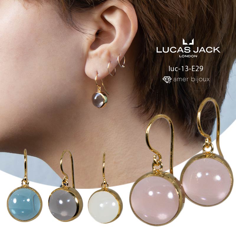 LUCAS JACK london ルーカス ジャック ピアス イヤリング luc-13-E29 Amer Bijoux