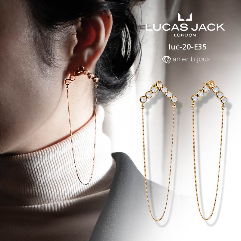 LUCAS JACK london ルーカス ジャック ピアス luc-20-E35 Amer Bijoux