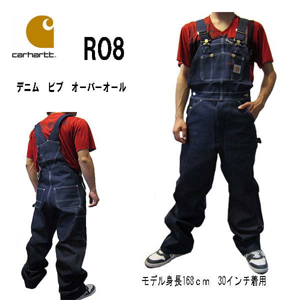 カーハート Carhartt オーバーオール デニム ジーンズ サロペット ワークウェア 作業着 メンズ R08 (13時までの注文は当日発送  土日祝日は除く) : cht-r08 : america-direct - 通販 - Yahoo!ショッピング