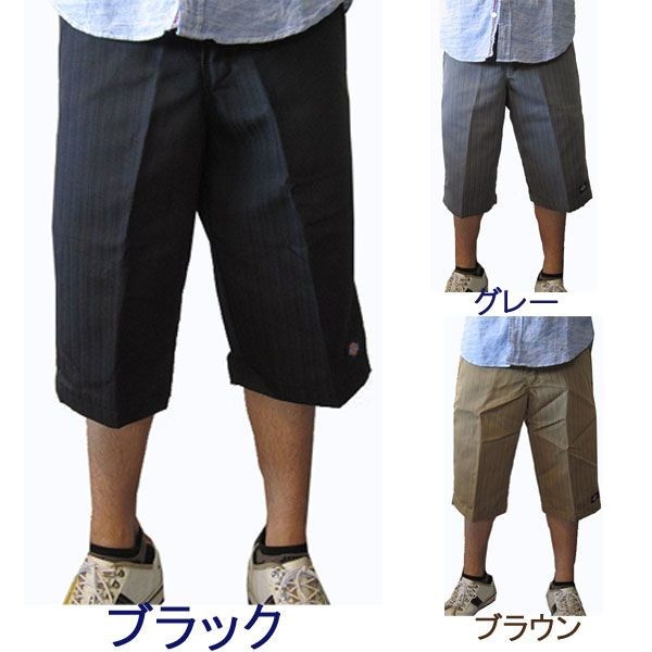 Dickies LSD ジャケット ショートパンツ セット ブラック Dickies LSD ジャケット ショートパンツ セット ブラック
