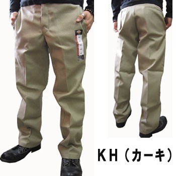 Atlast&co. オリーブチノパン32インチ Atlast&co. オリーブチノパン32インチ