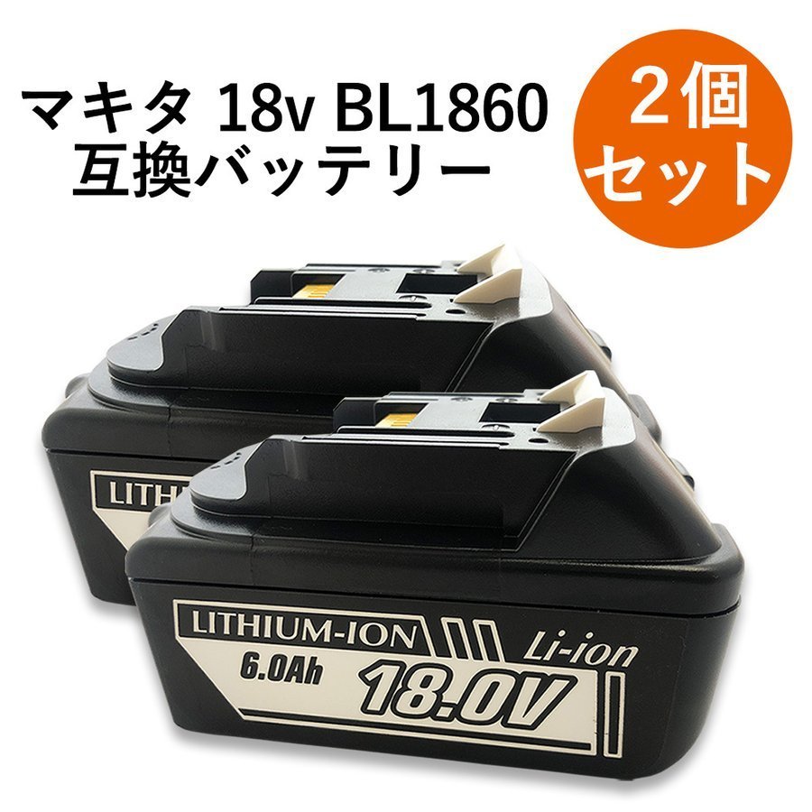 人気上昇中 6A Makita 18V リチウムイオンバッテリー A-60464 自転車・サイクリング