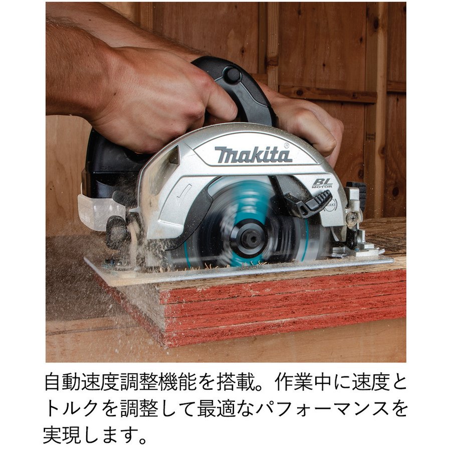 マキタ 電動ノコギリ 丸ノコ 18V XSH04ZB 互換バッテリー