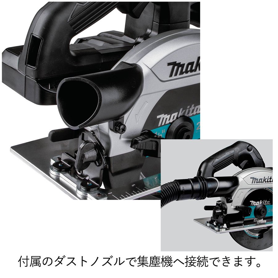 マキタ 丸ノコ 18V XSH04ZB 互換バッテリー 互換充電器 ブラシレス 充電式 電動のこぎり MAKITA 黒 ブラック 右刃 送料無料 : XSH04ZB-bj:アメリカンツールズ ヤフー店 - 通販 - Yahoo!ショッピング