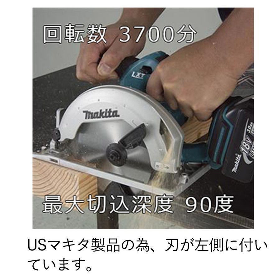 マキタ 18V 電動ノコギリ 丸のこ XSS02 充電式 純正バッテリー ２点セット（別売充電器必要）送料無料 並行輸入品 :  xss02-bl1830 : アメリカンツールズ ヤフー店 - 通販 - Yahoo!ショッピング